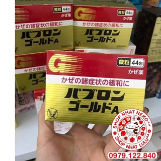 [KO AUTH HOÀN TIỀN] Hộp Đựng 44 Gói Cảm Cúm-Nhật Bản Dành Cho Bé Từ 12 Tuổi Đến Người Lớn