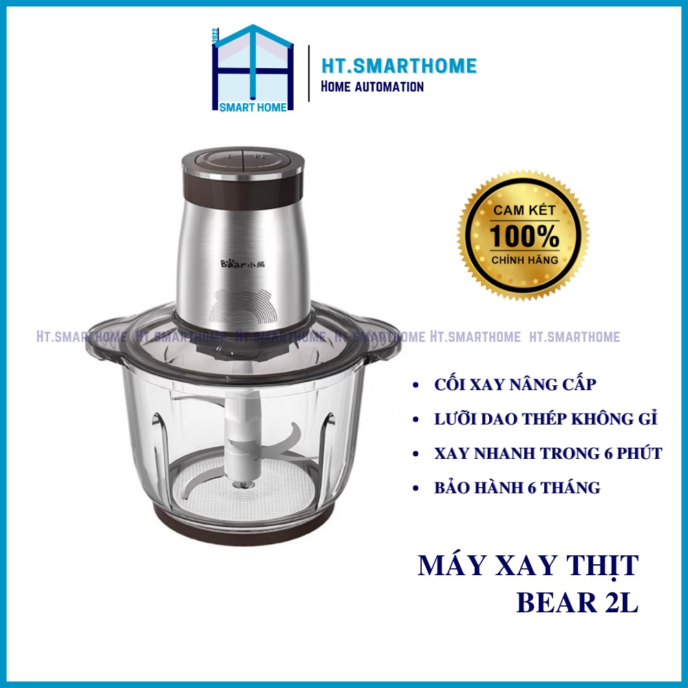 [Ht.smarthome] Máy xay Bear đa năng công suất 300W  - Xay thịt đa năng, cối thủy tinh 2L, dao inox 4 lưỡi chống gỉ