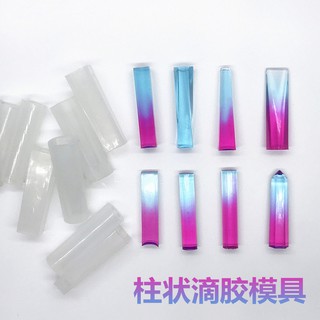 Khuôn silicon làm đồ trang sức resin hình ống