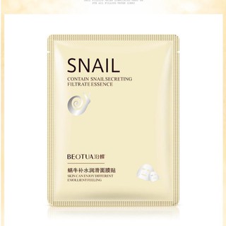 Mặt Nạ Phục Hồi Da chiết xuất từ Ố.c S.ên - Benton Snail Bee High Content Mask Pack