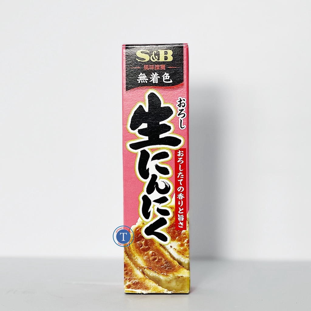 Tỏi Mài S&amp;B Niniku Oroshi Tube 43G (Hộp)
