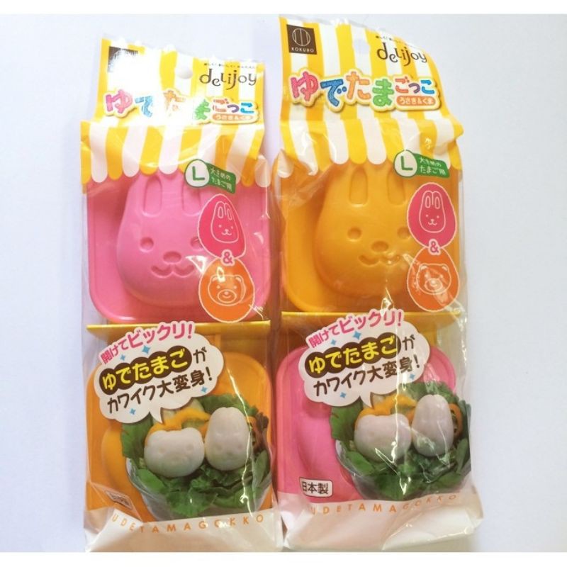 Hàng Nhật Nội Địa - Set 2 Khuôn tạo ép cơm , bánh hình thú cho bé Kukobo - Made in Japan - KBN 221288 / 221271