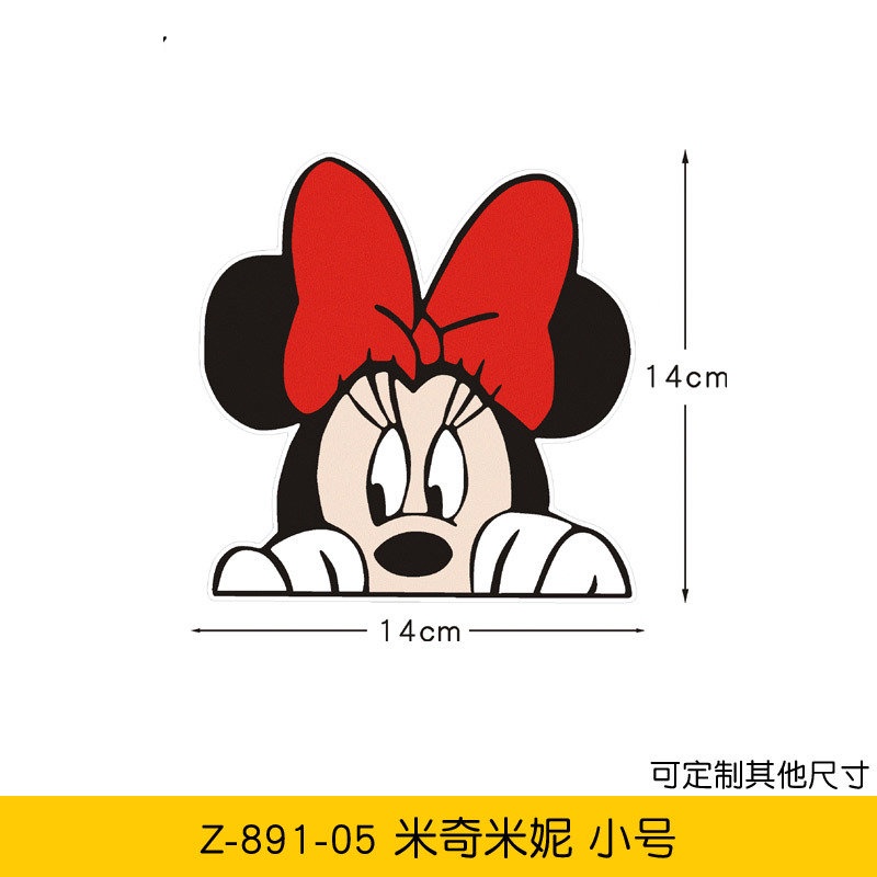 [hot] Mới! Miếng Dán Đề Can Họa Tiết Hoạt Hình Chống Nước Trang Trí Xe Hơi Xe Máy