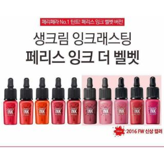 Son peripera peri's ink velvet