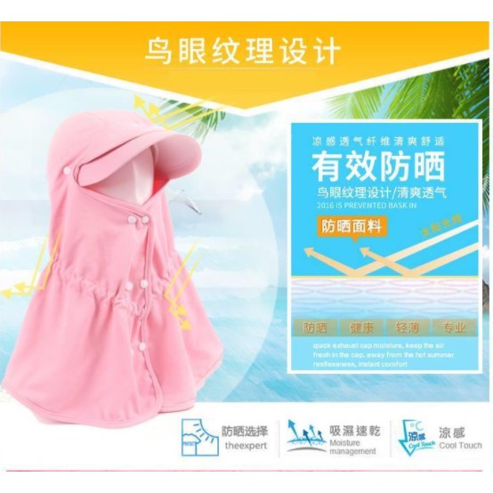 Mũ trùm chống nắng / tia uv có thể tháo rời tiện dụng linh hoạt cho nữ