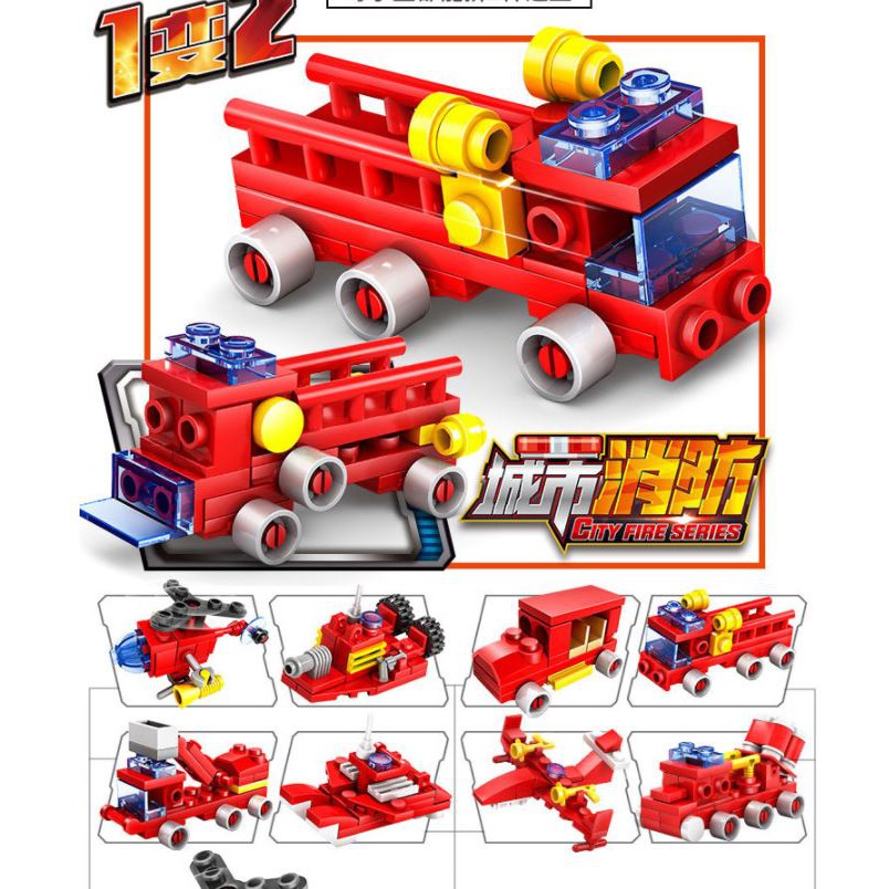 [544 CHI TIẾT] Bộ Đồ Chơi Lắp Ráp Xếp Hình Xe cứu hỏa, Xe chưa cháy, cảnh sát cứu hỏa 16 in 1