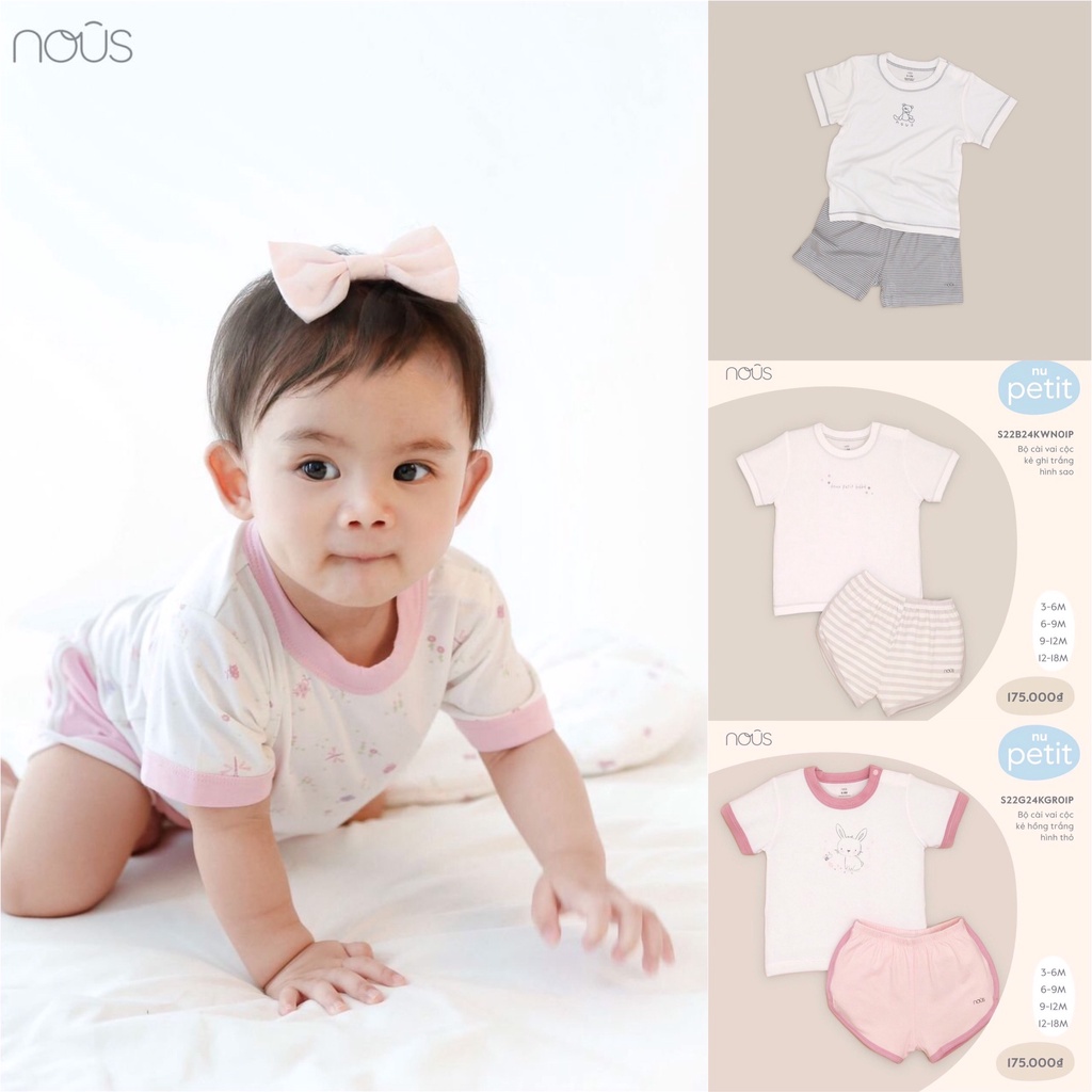 [CHÍNH HÃNG] Bộ quần áo cộc tay cúc vai trẻ em petit mềm mại Nous