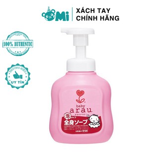Sữa tắm gội toàn thân ARAU BABY 450ml