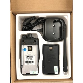 Bộ 9 Bộ đàm Motorola CP838