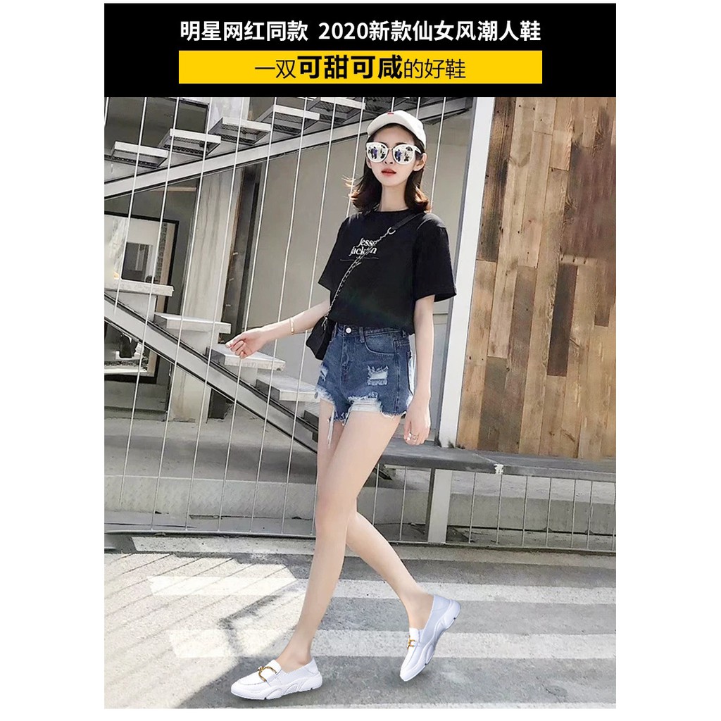 Giày VISCOSE Nữ Da PU Thời Trang Hàn Quốc Trend 2021