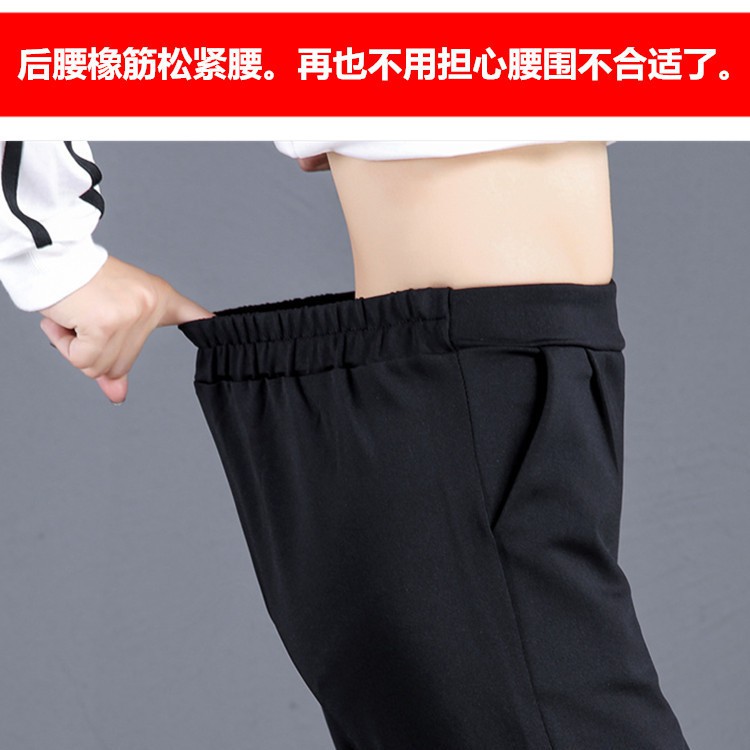 Quần Tây Đen Ống Ôm Thời Trang Cho Nữ Blxy520.Vn | BigBuy360 - bigbuy360.vn