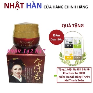 Kem dưỡng da cao cấp Sayo Lego Dưỡng Trắng Da – Làm Mờ Vết Nám – Tàn Nhang