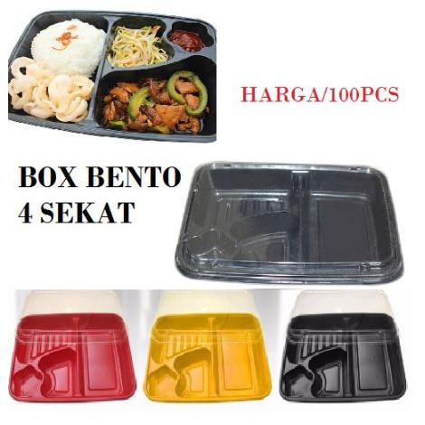 Hộp Đựng Cơm Bento 4 Ngăn Màu Đen Đơn Giản