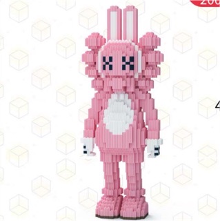 Lego Kaws Pink