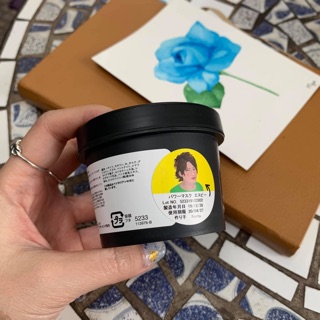Mặt nạ đất sét tươi Lush Magnamity