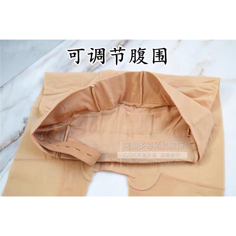 Quần tất bầu mỏng siêu đẹp!