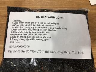 Đỗ đen xanh lòng(1kg)
