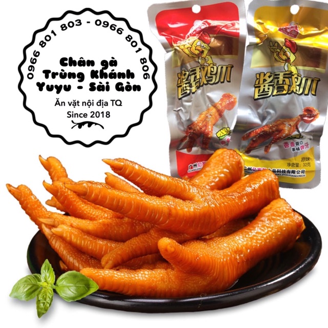 Chân gà Tứ Xuyên, chân gà cay, đồ ăn vặt Trung Quốc, đồ ăn vặt M04