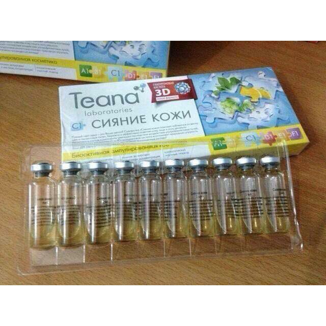 Collafen tươi Teana C1