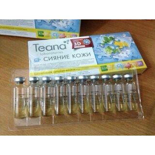 Collafen tươi Teana C1