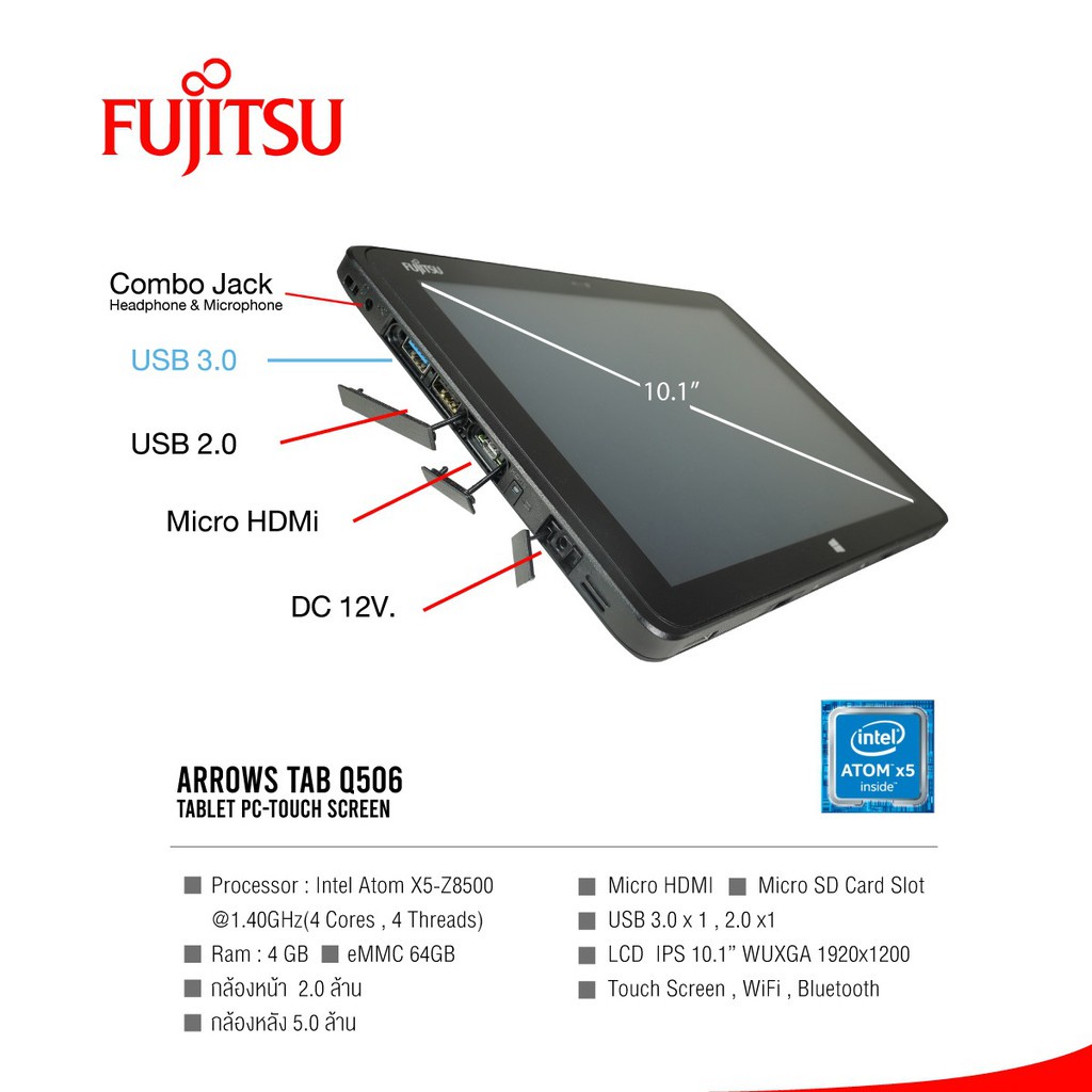 Laptop 2 trong 1 sản xuất tại Nhật dành cho Giáo Dục, học online Fujitsu Arrows Tab