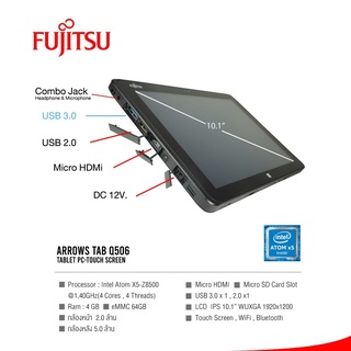 Laptop 2 trong 1 sản xuất tại Nhật dành cho Giáo Dục, học online Fujitsu Arrows Tab