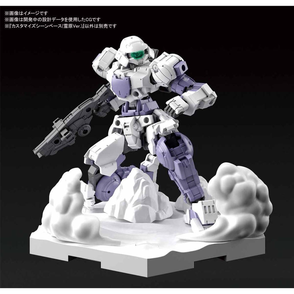 Mô hình lắp ráp Gunpla - BANDAI - Customize Scene Base (Snow Field Ver.)