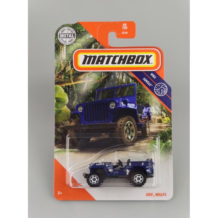 Hộp diêm - Jeep Willys