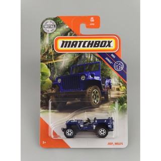 Hộp diêm - Jeep Willys