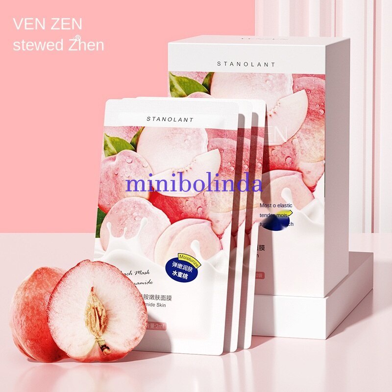 Mặt Nạ Dưỡng Ẩm Cấp Nước Chăm Sóc Da Vanzhen Mặt Nạ Ngủ Dùng Một Lần Bioaqua