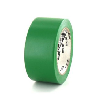 [RẺ VÔ ĐỊCH] Băng dính dán nền, dán sàn xanh lá 5cm