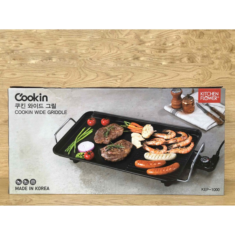 Vỉ nướng điện Hàn Quốc COOKIN KEP-1000