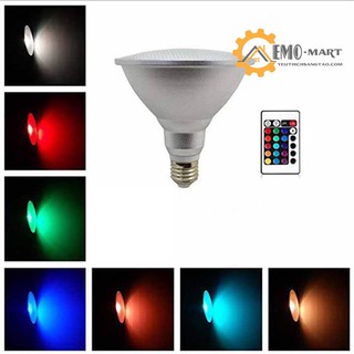 Bóng đèn led đổi màu RGB 20W 💥 Chống nước Ip65 💥 Chip Led siêu sáng - Remoto điều khiển cùng 16 ông màu