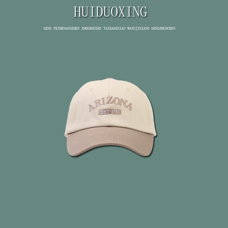 Mũ lưỡi trai thêu chữ màu sắc phong cách Hàn Quốc thời trang xuân hè cho nam và nữ