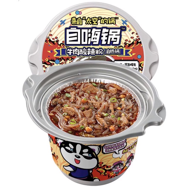 SẴN HÀNG - LẨU BÒ CHUA CAY NHẸ | BigBuy360 - bigbuy360.vn