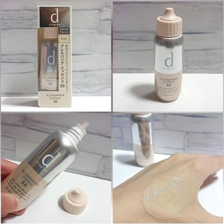[SẴN] KEM NỀN D PROGRAM ALLERBARRIER BB SHISEIDO CAO CẤP
