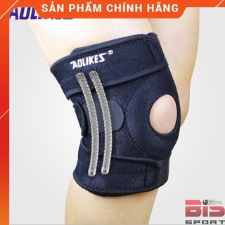 Bó Gối Chống Chấn Thương Aolikes Chính Hãng - Có 4 sợi carbon trợ lực + lớp silicon
