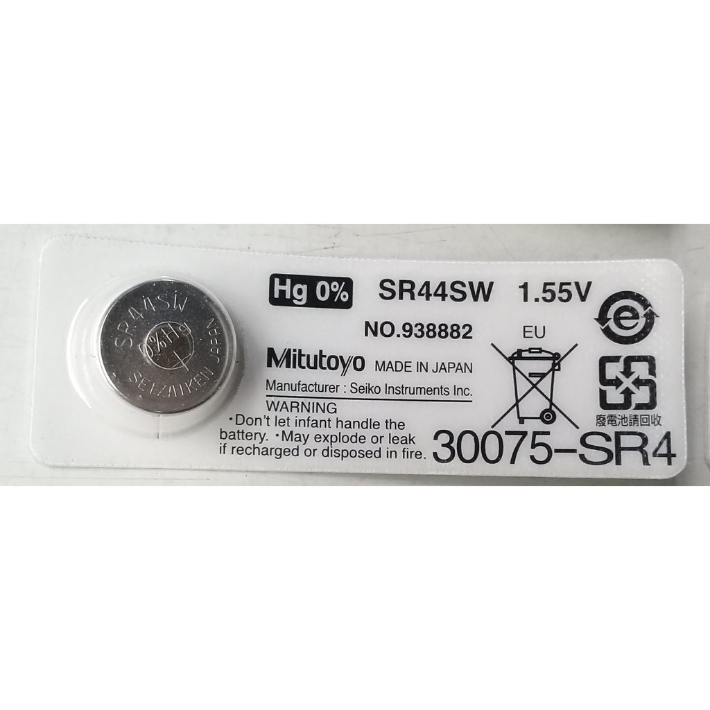 Pin Dùng Cho Thước Cặp, Panme SR44SW 1.55V MITUTOYO - Pin Nhật Cho Đồng Hồ Máy Tính Thước Cặp, Ban Me Điện Tử