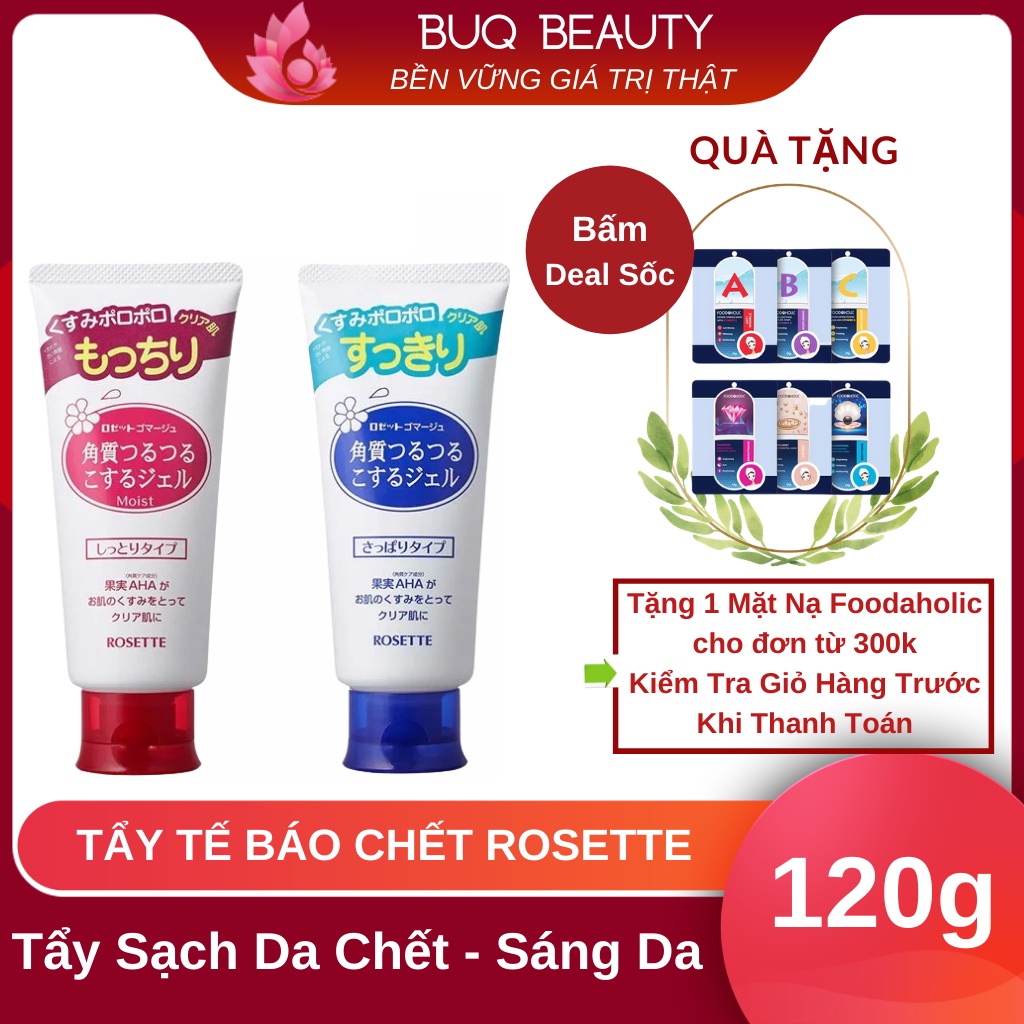 GEL TẨY TẾ BÀO CHẾT DÀNH CHO MỌI LOẠI DA ROSETTE GOMMAGE PEELING GEL 120G