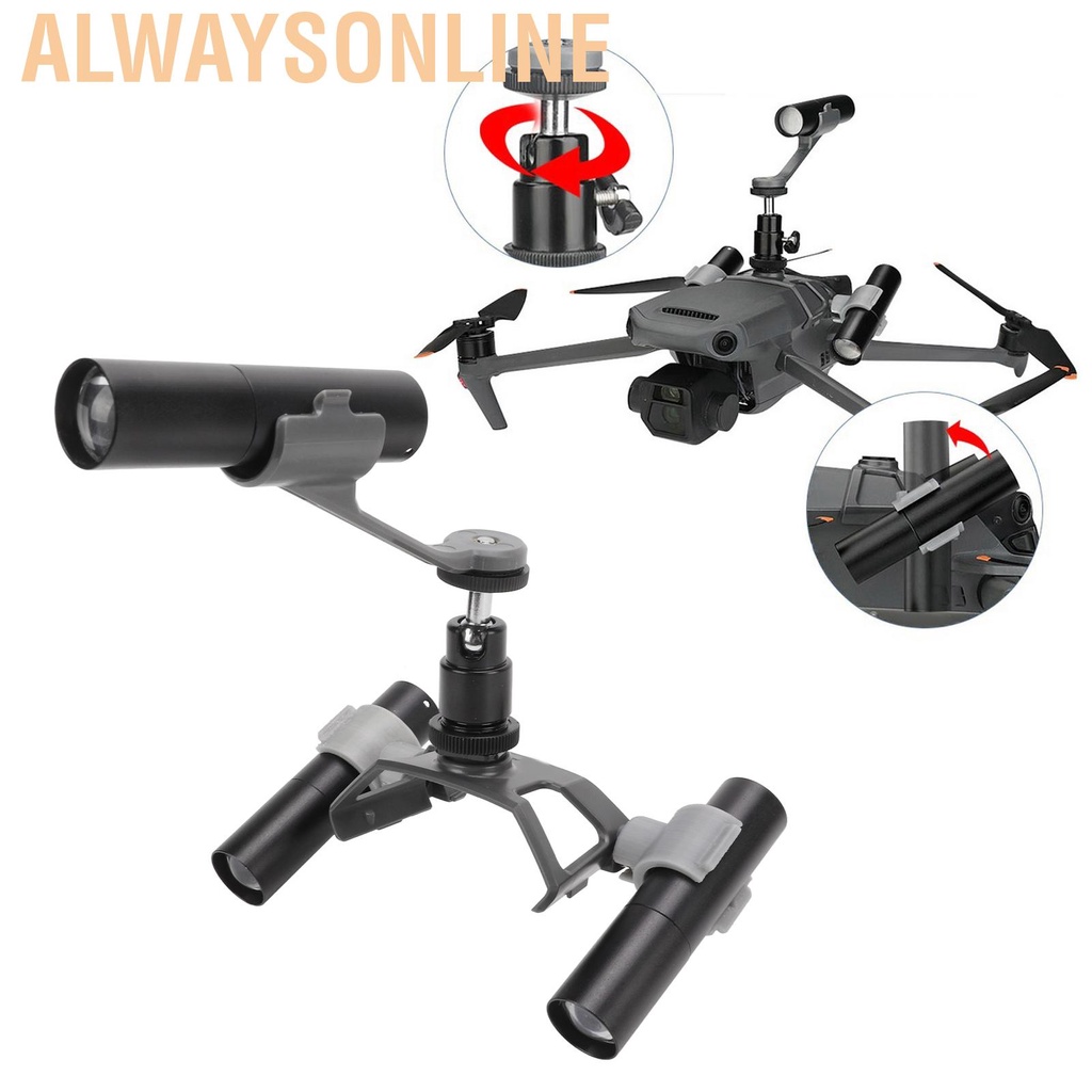 Alwaysonline Drone Light Flying Night Flashlight Anti-Collision Lighting LED