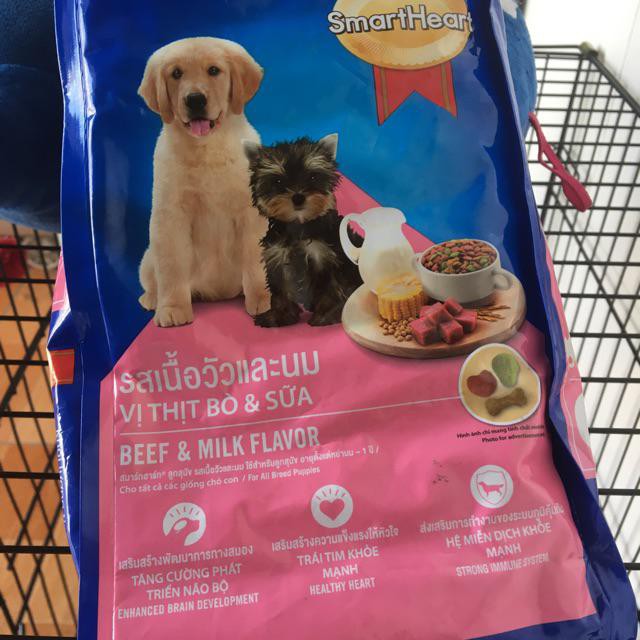 Thức Ăn Puppy Smart Heart Hạt Khô Vị Thịt Bò Và Sữa Cho Chó Con 400gram