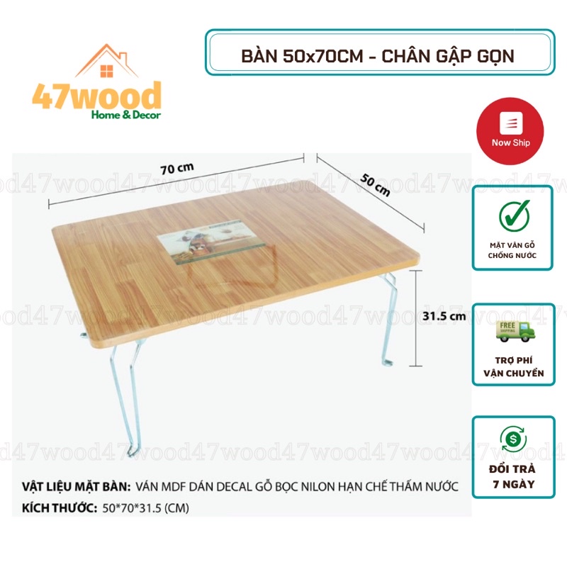 Bàn xếp đa năng vân gỗ chống nước kích thước 50x70cm - Bàn gấp gọn 50x70cm 47wood chân sắt chắc chắn