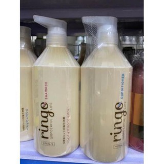 Cặp gội xả phục hồi ringo 750ml