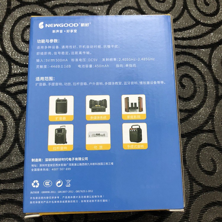 Micro Trợ Giảng Không Dây 2.4GHz Chuyên Dụng Cho Máy Trợ Giảng - Tặng Kèm Giắc Chuyển Đổi Phù Hợp Với Các Loại Loa