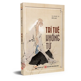 Sách PANDABOOKS - Trí tuệ Khổng Tử (Tái bản 2021)