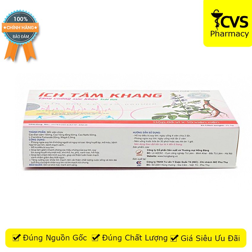 [TÍCH ĐIỂM] Ích Tâm Khang - Hộp 30 Viên Phòng Và Hỗ Trợ Bệnh Suy Tim - cvspharmacy