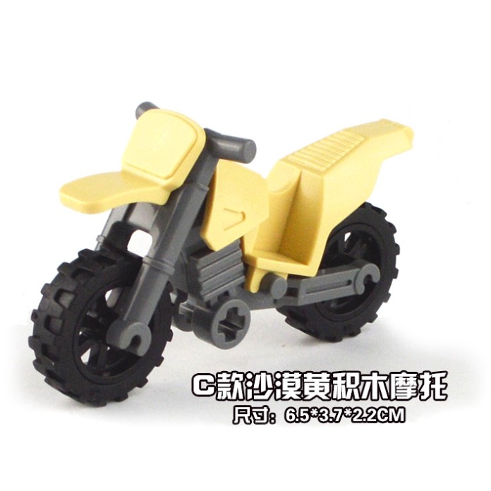 💥HÀNG CÓ SẴN💥 Đồ Chơi Lắp Ráp Mô Hình Xe Mô Tô Cho Trẻ Em Xe mô hình cho Nhân Vật Roblox 001591