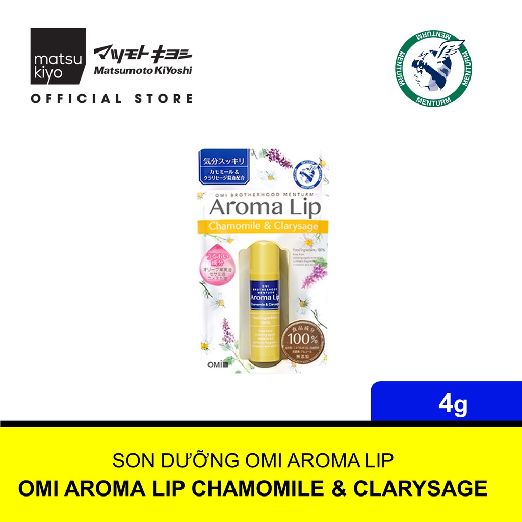 Son dưỡng OMI AROMA matsukiyo 4g - Cúc la mã và lá xô thơm/Oải hương và cam