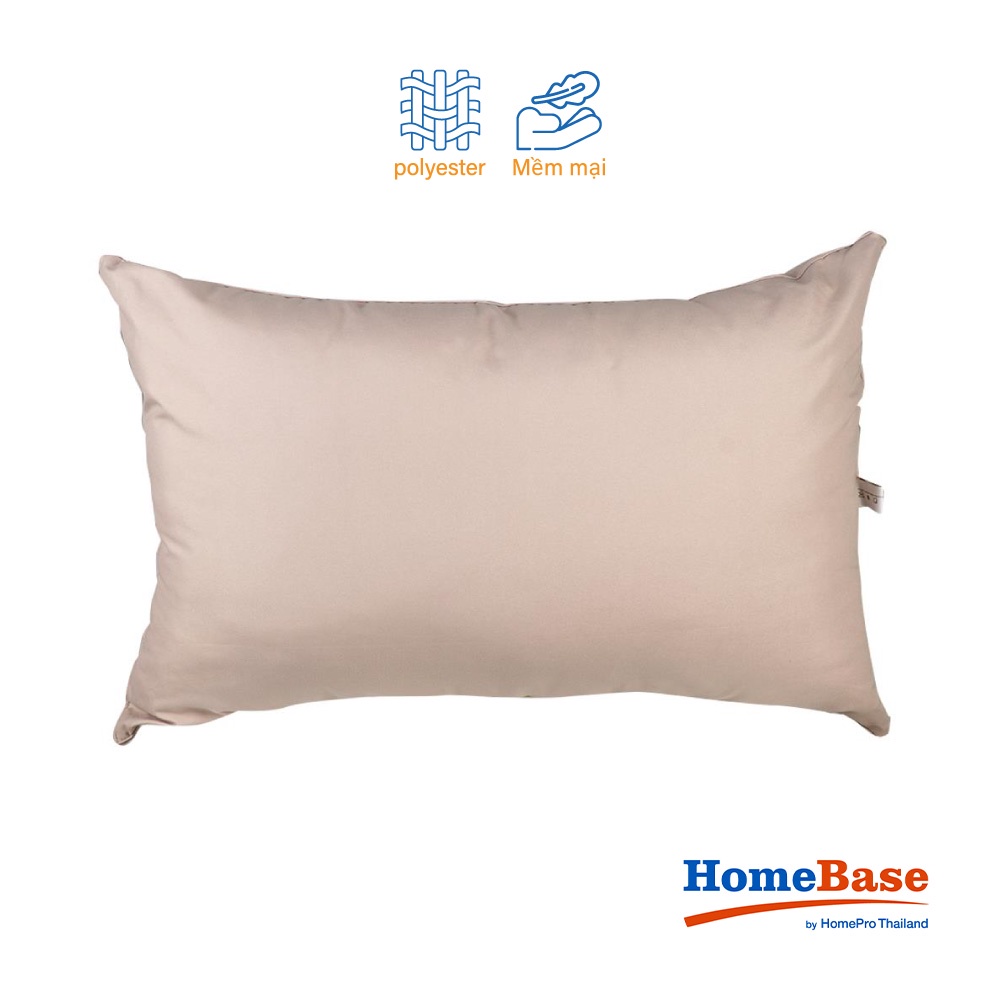 Homebase HLS gối bông mềm Polyester siêu êm mềm mại chuẩn khách sạn nhập khẩu từ Thái Lan 48x73cm Nâu