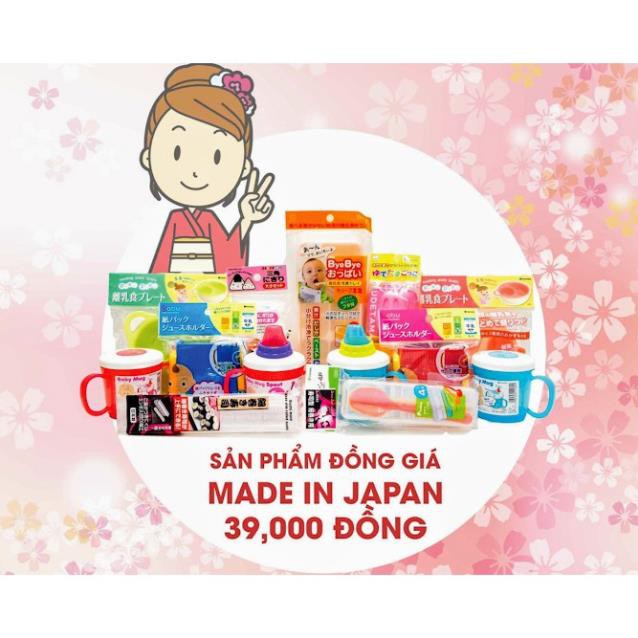 KẸP TÓC , KẸP TĂM MITSUKI 50G - HÀNG NHẬT NỘI ĐỊA - MADE IN JAPAN | BigBuy360 - bigbuy360.vn